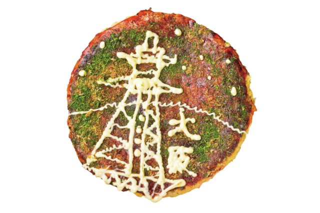 楽しいマヨアートが話題「おかる」