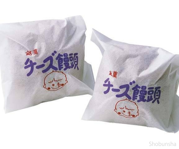 チーズ饅頭