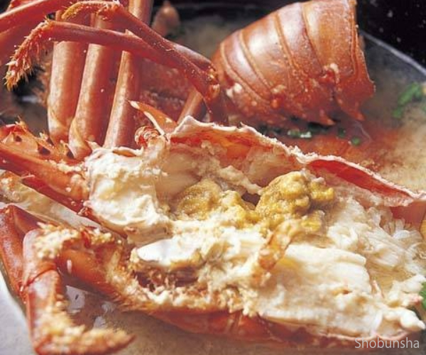 お食事・お泊り処えぷろん亭