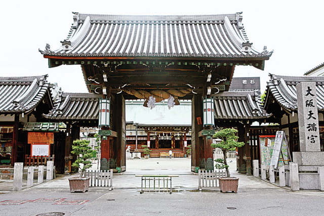 【天神橋筋商店街の観光スポット】学問の神様として名高い「大阪天満宮」