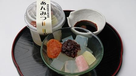 和田浦 WA・O!のおすすめお土産