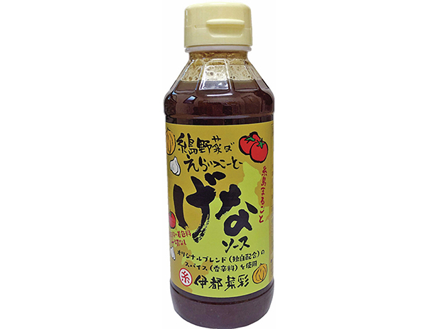 【糸島観光ドライブモデルコース】観光スポット④:九州最大級の広さを誇る直売所「伊都菜彩」