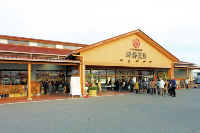 【糸島観光ドライブモデルコース】観光スポット④:九州最大級の広さを誇る直売所「伊都菜彩」