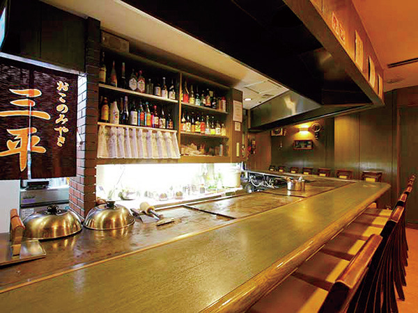 大盛りすぎるねぎ焼きが有名「お好み焼き 三平」