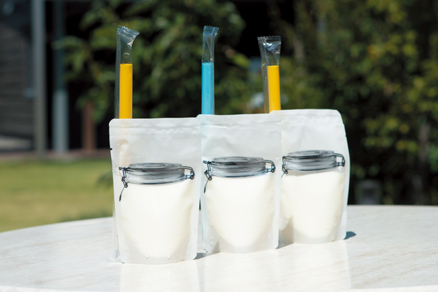 【道の駅 伊豆ゲートウェイ函南×土産】