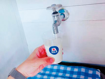 【道の駅 伊豆ゲートウェイ函南×グルメ】