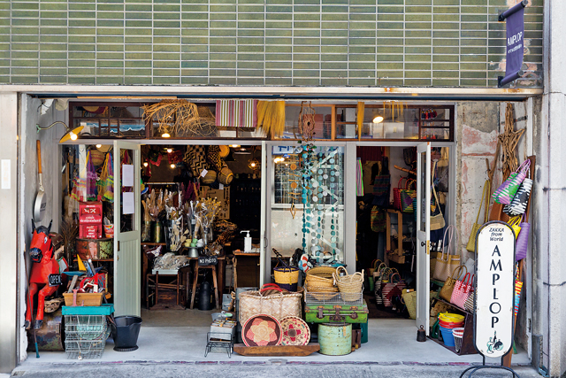 【栄町&海岸通×雑貨】AMPLOP