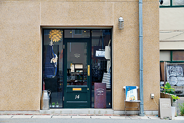 【栄町&海岸通×雑貨】北欧雑貨と暮らしの道具 lotta