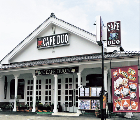 【由布院で人気のカフェ10選】Cafe Duo