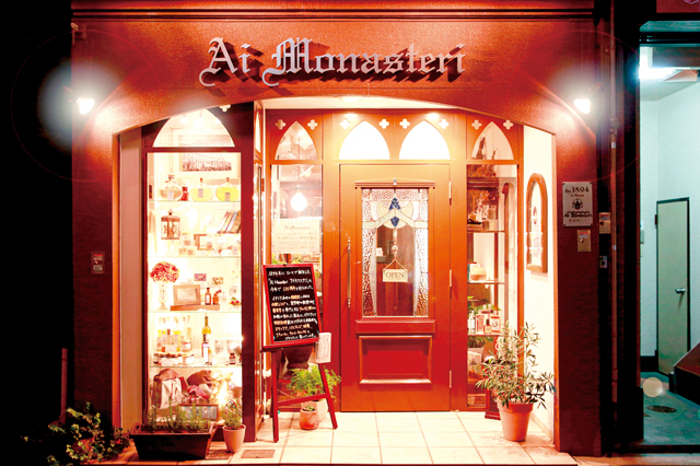 美容と健康を叶えるローマの薬草コスメ「Ai Monasteri」