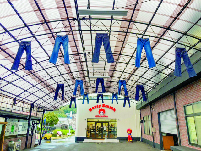 ジーンズ文化を紹介する 日本唯一の体験施設が一新「ベティスミス ジーンズ ミュージアム&ヴィレッジ」