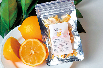 〈淡路島みやげ〉平岡農園(直売所)