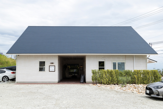 〈淡路島みやげ〉ホシノカジツエンBloom