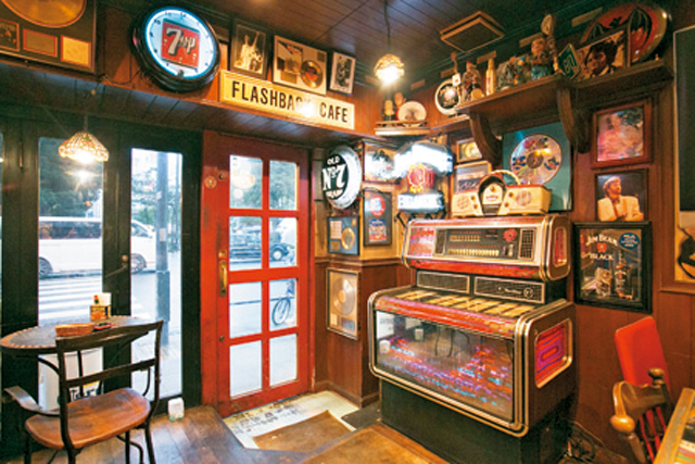 フラッシュバックカフェ