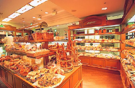 ビゴの店 神戸国際会館店