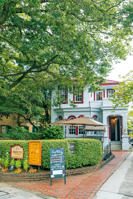 【山手の洋館カフェ】えの木てい