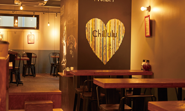 【横浜・元町 人気カフェ】CHILLULU COFFEE
