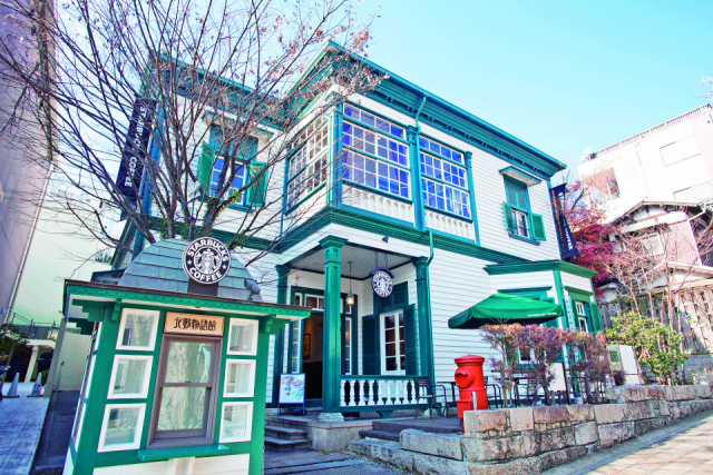 スターバックス コーヒー 神戸北野異人館店