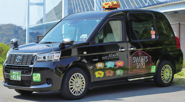 便利な「カステラタクシー」を利用しよう