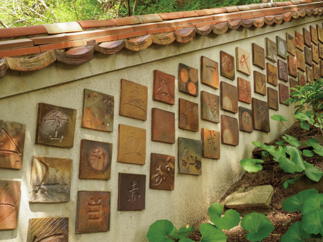 【おすすめの備前焼スポット⑤】天津神社