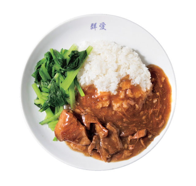 【横浜中華街 ご飯もののオススメ店2】 愛群