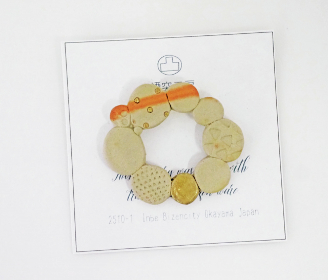 【おすすめの備前焼スポット④】伊部観光情報センター