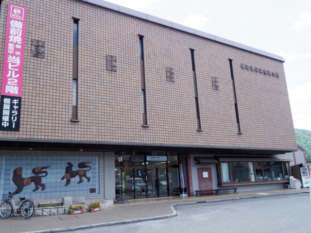 【おすすめの備前焼スポット④】伊部観光情報センター