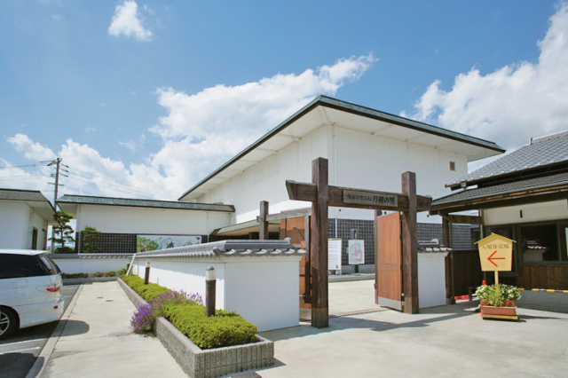 備前長船刀剣博物館