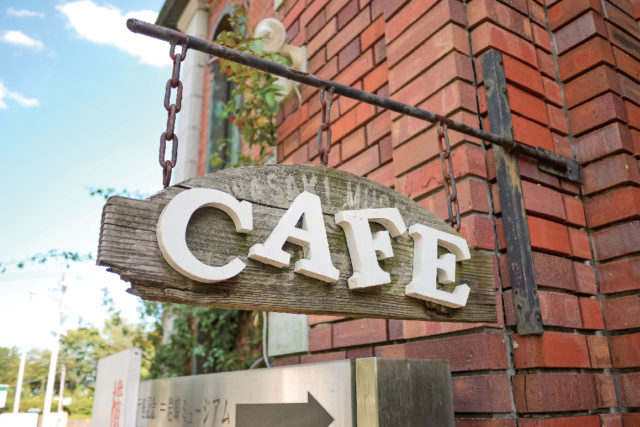 【山手の洋館カフェ】アナーキーママ(岩崎ミュージアム併設)