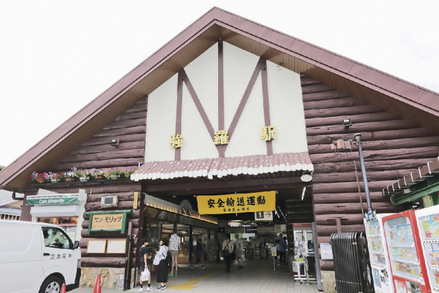 強羅の観光おすすめコース