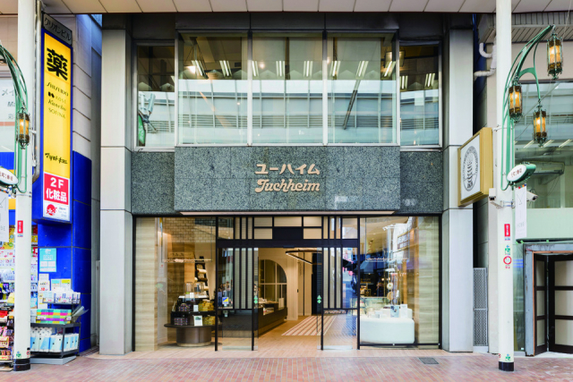 全国的な知名度を誇るバウムクーヘンの老舗「ユーハイム 神戸元町本店」