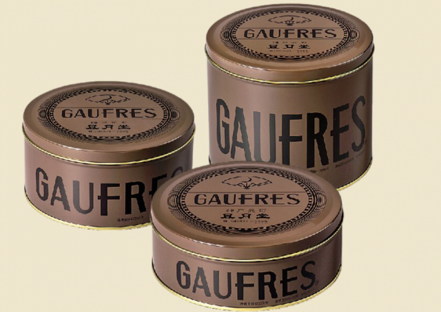 世代を超えて愛される神戸みやげの超定番「神戸凮月堂 元町本店」