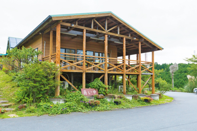 自然の恵みにひと手間プラス「やまびこ」