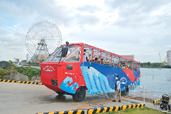 GOAL! 陸に戻ってツアー終了