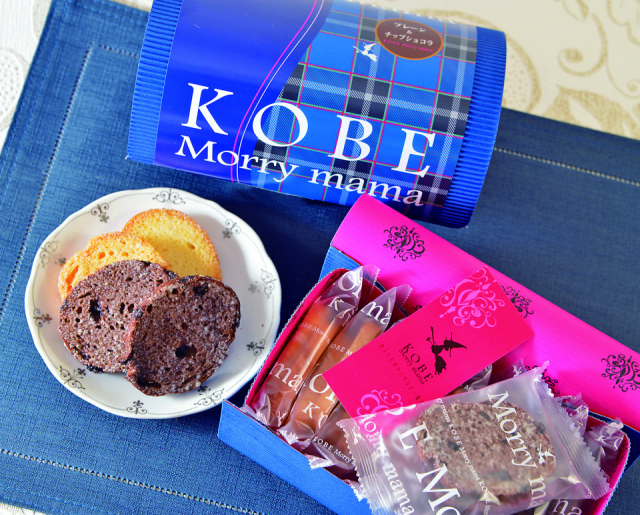 駅構内で効率よくショッピング「アントレマルシェ新神戸店」