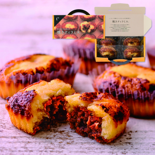 駅構内で効率よくショッピング「アントレマルシェ新神戸店」