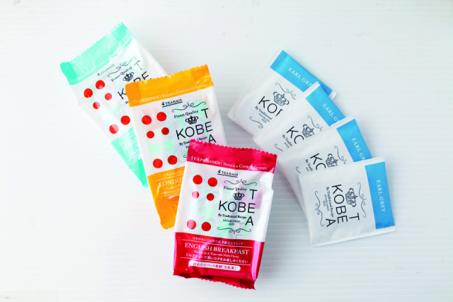 三宮駅の地下に広がる名店街「さんちか」