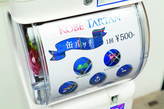 使うほどに愛着が湧く神戸元町発のレザーブランド「STUDIO KIICHI」