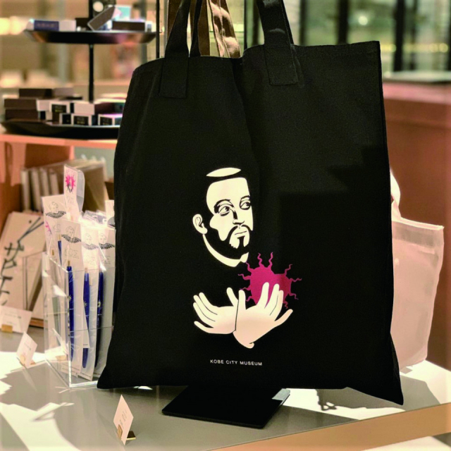 ミュージアムショップならではの個性派デザイングッズが手に入る「神戸市立博物館 ミュージアムショップ」