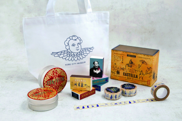 ミュージアムショップならではの個性派デザイングッズが手に入る「神戸市立博物館 ミュージアムショップ」