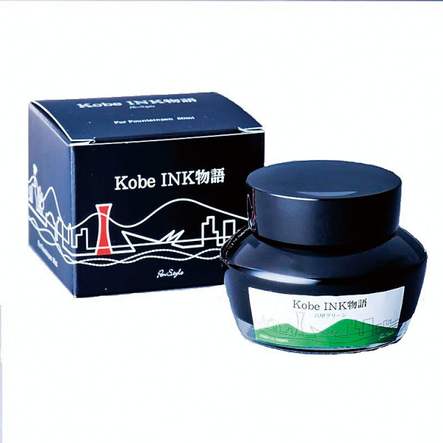 神戸で生まれた文具ブランドお気に入りアイテムを見つけよう「ナガサワ文具センター 本店」