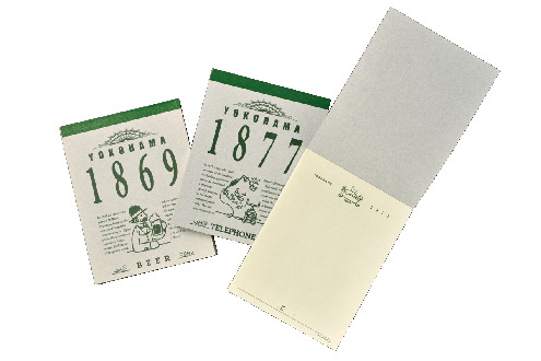 グディーズヨコハマ