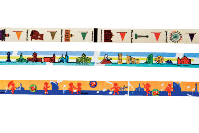 ヨコハマ・グッズ001ショップ