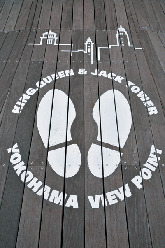 横浜の伝統的建物を確認