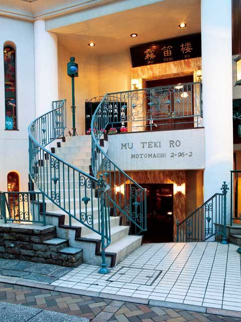 ”横濱フレンチ流”新感覚カレー「Cafe Next-Door」