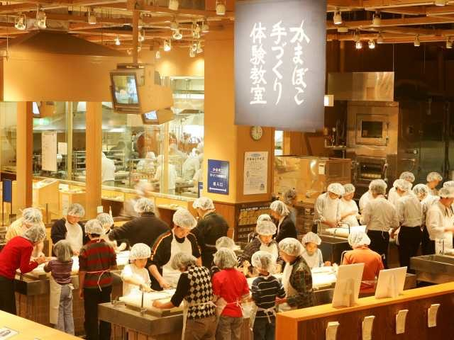 ② かまぼこ作り