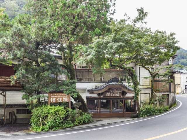 【箱根×老舗宿】箱根の歴史を伝承する文化財登録の数寄屋造り「福住楼」