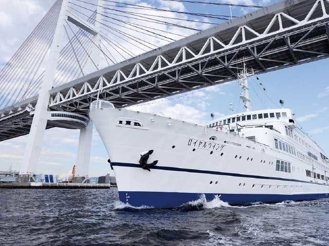 【横浜港クルーズ】ロイヤルウイング