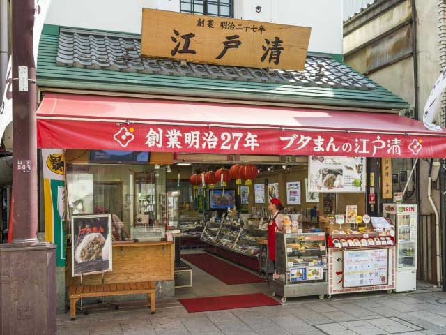 江戸清 中華街本店
