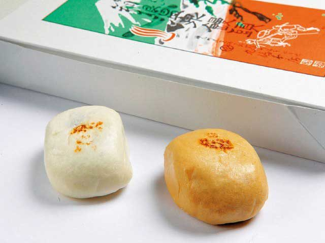 【箱根湯本駅前×お土産ストリート】丸嶋本店